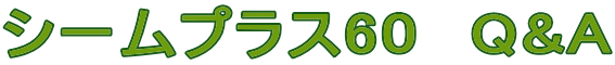 V[vX60@Q&A
