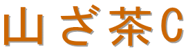 RC

